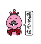 rabbit without front teeth（個別スタンプ：28）