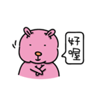 rabbit without front teeth（個別スタンプ：29）