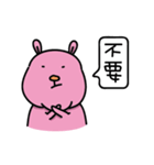 rabbit without front teeth（個別スタンプ：30）