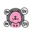 rabbit without front teeth（個別スタンプ：31）