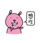 rabbit without front teeth（個別スタンプ：32）