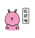 rabbit without front teeth（個別スタンプ：33）