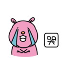 rabbit without front teeth（個別スタンプ：36）