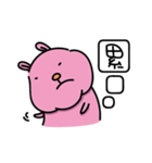 rabbit without front teeth（個別スタンプ：37）