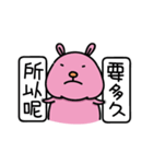 rabbit without front teeth（個別スタンプ：38）