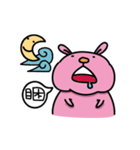 rabbit without front teeth（個別スタンプ：40）