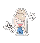 友情 ( すべての国 )（個別スタンプ：17）