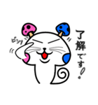 キノチュウの日常（個別スタンプ：1）