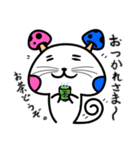 キノチュウの日常（個別スタンプ：2）