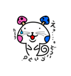 キノチュウの日常（個別スタンプ：3）