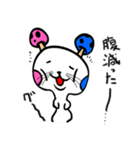キノチュウの日常（個別スタンプ：8）