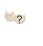 ねこ α+α（個別スタンプ：27）