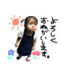 おてんば娘アン（個別スタンプ：7）