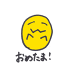 つらたますたんぷ（個別スタンプ：7）