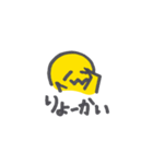 つらたますたんぷ（個別スタンプ：10）
