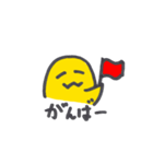 つらたますたんぷ（個別スタンプ：16）