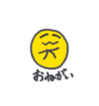 つらたますたんぷ（個別スタンプ：17）