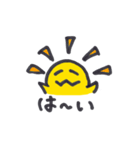 つらたますたんぷ（個別スタンプ：18）