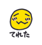 つらたますたんぷ（個別スタンプ：20）