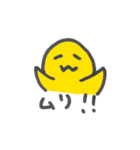 つらたますたんぷ（個別スタンプ：25）