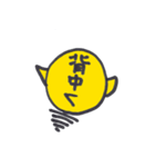 つらたますたんぷ（個別スタンプ：36）