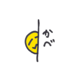 つらたますたんぷ（個別スタンプ：37）