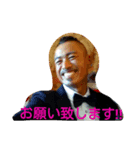 bobby.k（個別スタンプ：6）