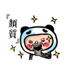 uncle cosplay2（個別スタンプ：4）