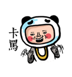 uncle cosplay2（個別スタンプ：6）