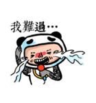 uncle cosplay2（個別スタンプ：12）