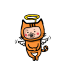 uncle cosplay2（個別スタンプ：14）