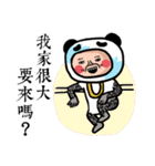 uncle cosplay2（個別スタンプ：19）