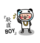 uncle cosplay2（個別スタンプ：22）