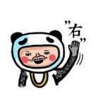 uncle cosplay2（個別スタンプ：28）