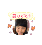 スターンプ（個別スタンプ：2）