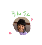 スターンプ（個別スタンプ：8）