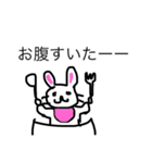 ゆる家族（個別スタンプ：2）