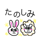 ゆる家族（個別スタンプ：16）
