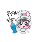 >> My name is PaPa..（個別スタンプ：38）