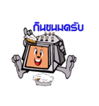 Nongmaxwell（個別スタンプ：21）