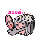 Nongmaxwell（個別スタンプ：22）