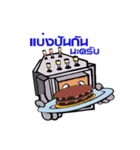 Nongmaxwell（個別スタンプ：35）