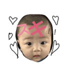 fuuutaa3（個別スタンプ：5）
