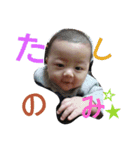 fuuutaa3（個別スタンプ：6）