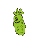 わさわさわさび（個別スタンプ：1）