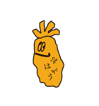 わさわさわさび（個別スタンプ：2）