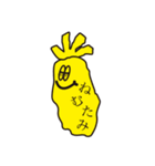 わさわさわさび（個別スタンプ：3）