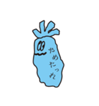 わさわさわさび（個別スタンプ：6）