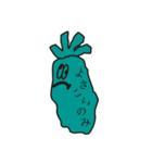 わさわさわさび（個別スタンプ：7）