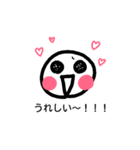 smile.chan（個別スタンプ：3）